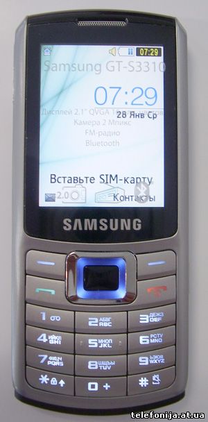 S3310