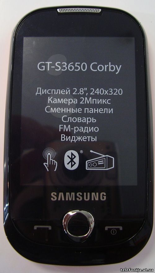 S3650
